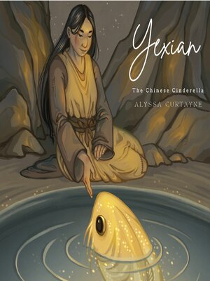 cover image of Yexian